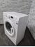 Стиральная машина HOTPOINT-ARISTON FRE G612STW Стиральная машина HOTPOINT-ARISTON FRE G612STW